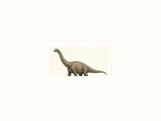 ブラキオサウルスの図鑑イラスト