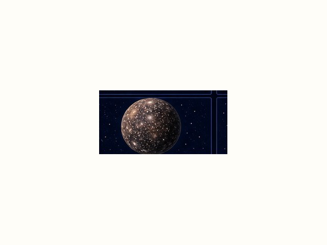 カリストの図鑑イラスト
