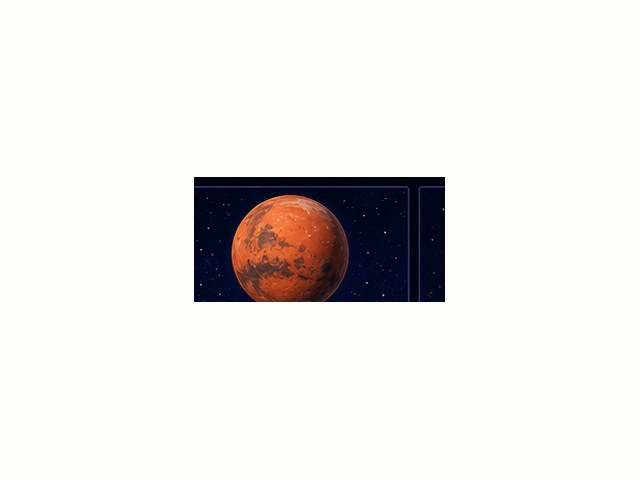 火星の図鑑イラスト